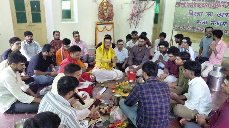 बिरला ‘स’ छात्रावास में रुद्राभिषेक, छात्रों ने की विश्वविद्यालय के उज्ज्वल भविष्य की कामना