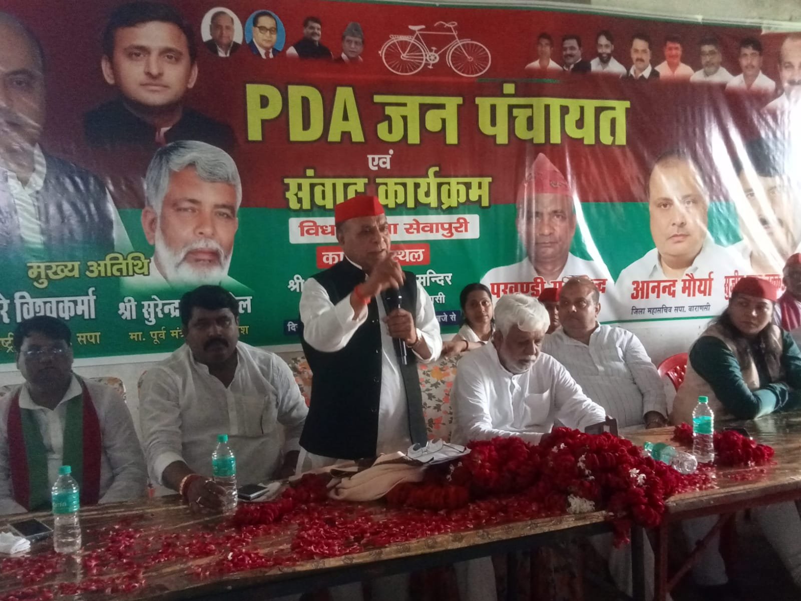 पीडीए जन पंचायत में सपा ने भरी चुनावी हुंकार, बूथ मजबूत करने का दिया मंत्र