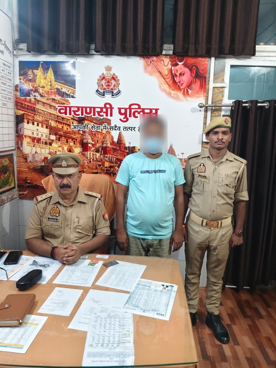 प्रतियोगी परीक्षा में नकल कराने का आरोपी गिरफ्तार
