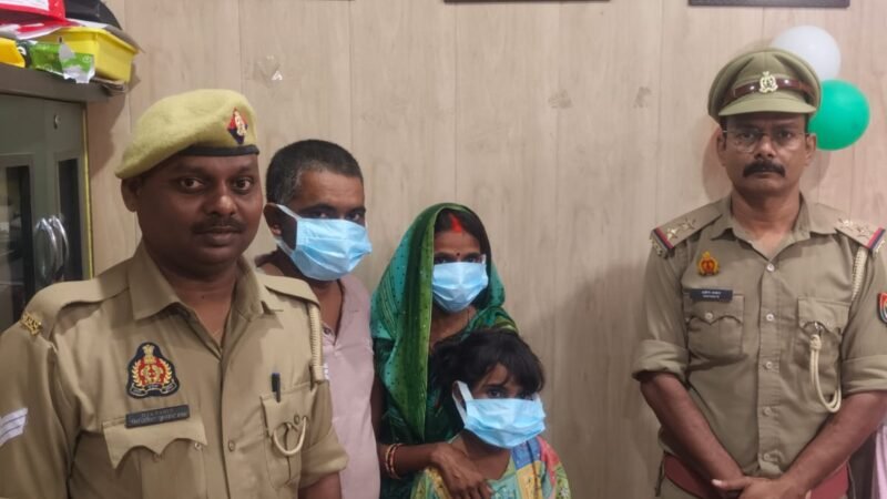 मंडुआडीह : भटकी बालिका को पुलिस ने एक घंटे में किया सकुशल बरामद