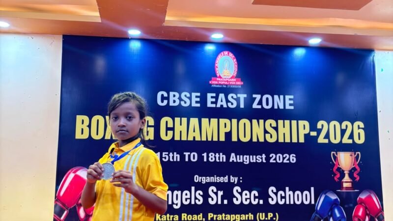 आराध्या चौहान का राष्ट्रीय बॉक्सिंग चैंपियनशिप के लिए हुआ चयन