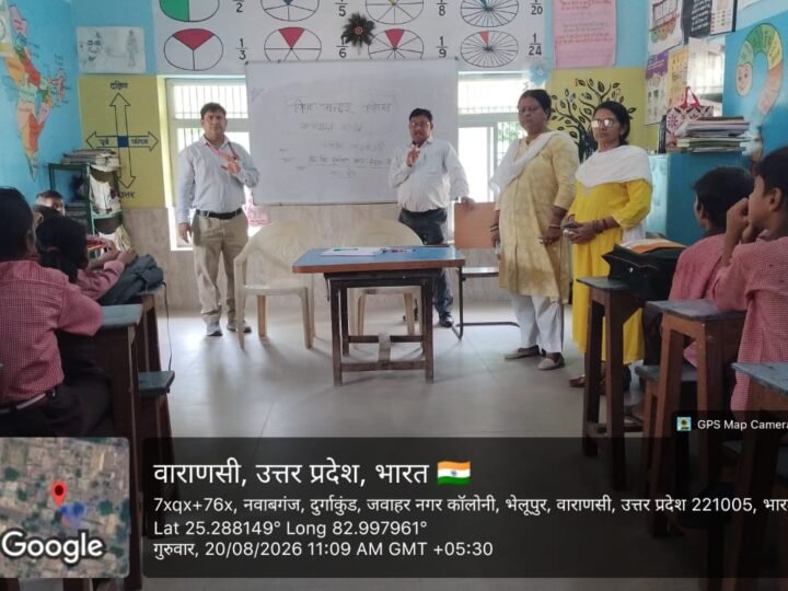 विश्व मच्छर दिवस पर बच्चों को डेंगू-मलेरिया से बचाव की जानकारी