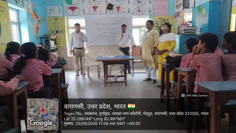 विश्व मच्छर दिवस पर बच्चों को डेंगू-मलेरिया से बचाव की जानकारी