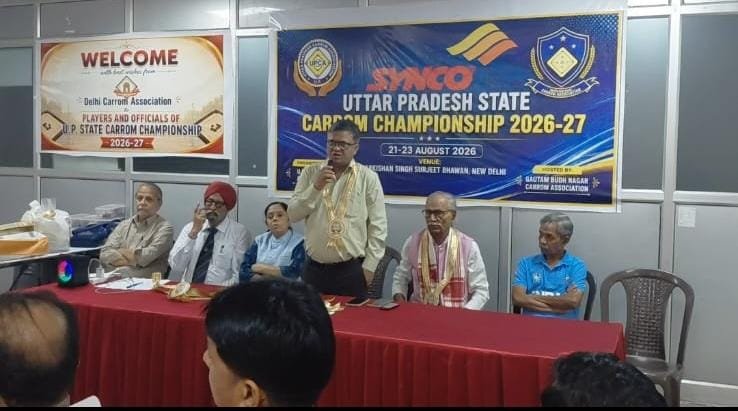 तीसवीं उत्तर प्रदेश राज्य कैरम चैंपियनशिप शुरू
