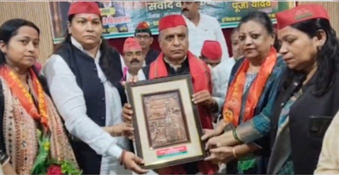 पराड़कर भवन में सपा की पीडीए जन पंचायत