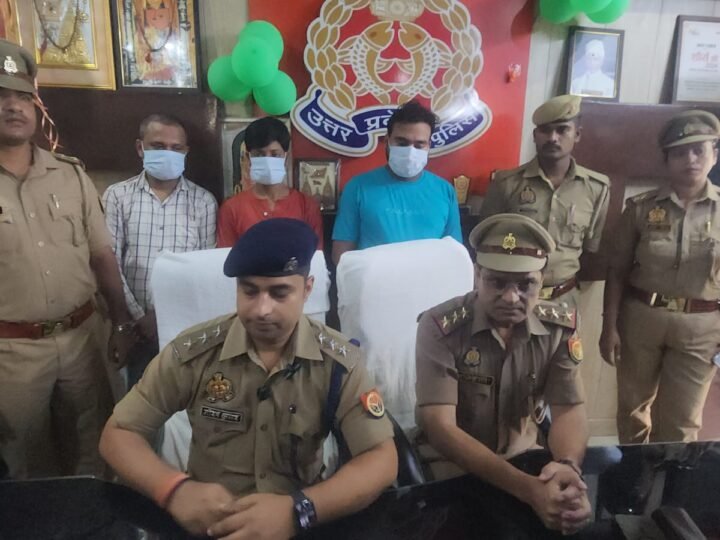 युवक का अपहरण कर लूट करने वाले तीन गिरफ्तार