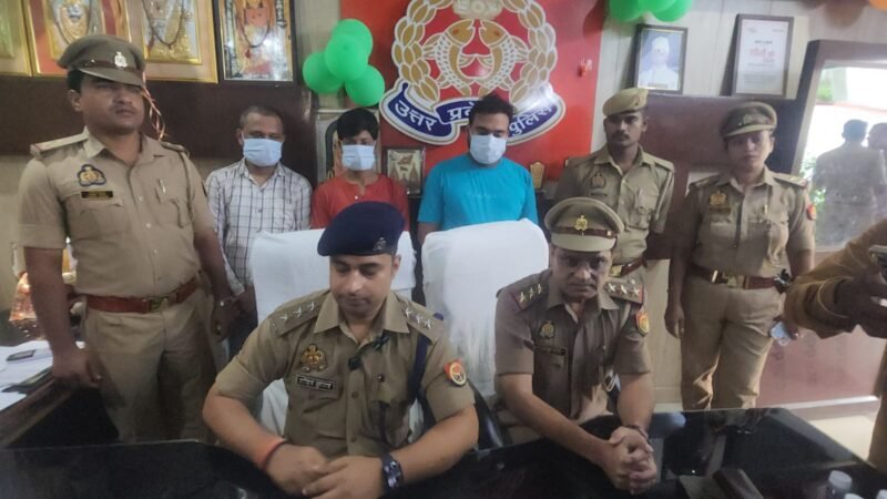 युवक का अपहरण कर लूट करने वाले तीन गिरफ्तार