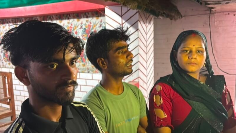 पति और प्रेमी दोनों के साथ रहने की जिद पर अड़ी विवाहिता, थाने पहुंचा मामला