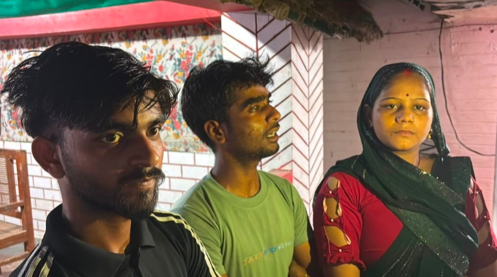 पति और प्रेमी दोनों के साथ रहने की जिद पर अड़ी विवाहिता, थाने पहुंचा मामला