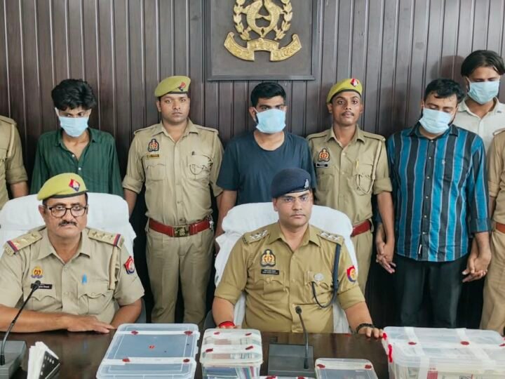 116.86 करोड़ की साइबर ठगी का खुलासा, गिरोह सरगना समेत चार गिरफ्तार