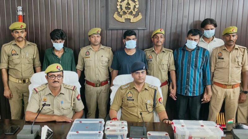 116.86 करोड़ की साइबर ठगी का खुलासा, गिरोह सरगना समेत चार गिरफ्तार