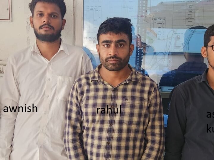 दिव्यांग अभ्यर्थियों को नकल कराने वाले गिरोह के चार सदस्य गिरफ्तार