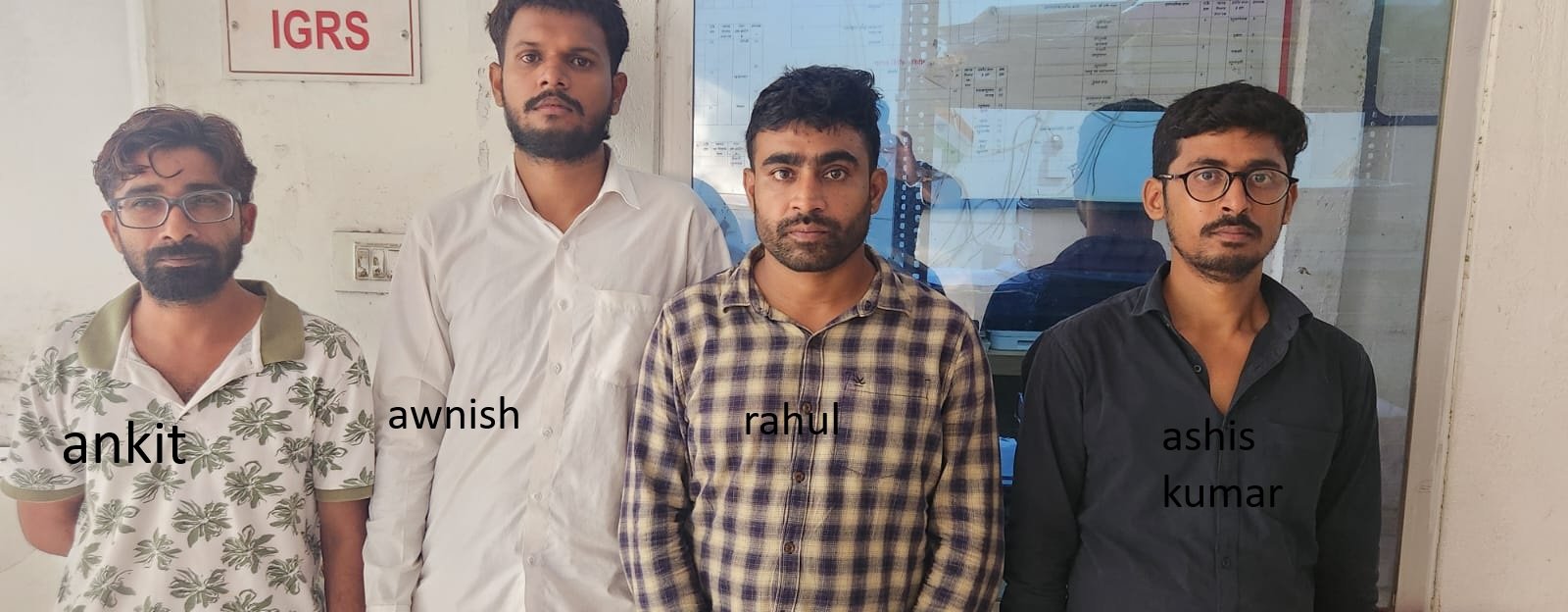 दिव्यांग अभ्यर्थियों को नकल कराने वाले गिरोह के चार सदस्य गिरफ्तार