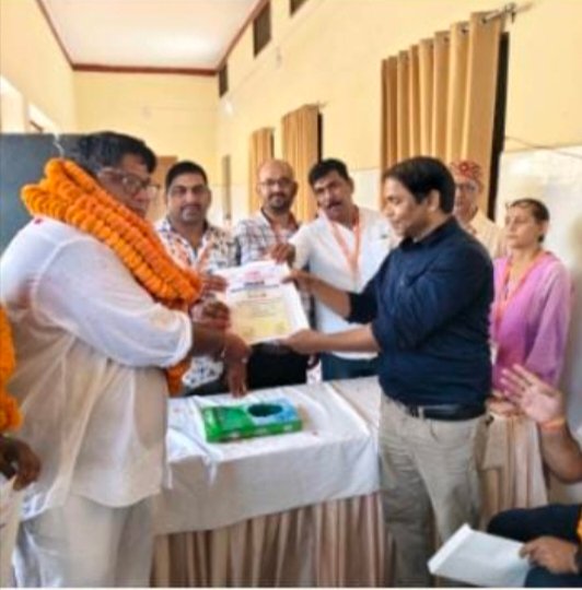 एनएचएम संविदा कर्मचारी संघ के जिलाध्यक्ष बने संदीप कुमार सिंह