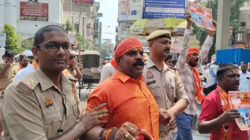 ज्ञानवापी में जलाभिषेक को निकले शिवसैनिकों को पुलिस ने रोका