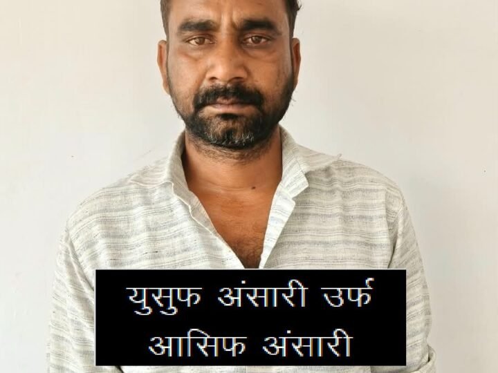 50 हजार के इनामी गांजा तस्कर को एसटीएफ ने बरेली से दबोचा