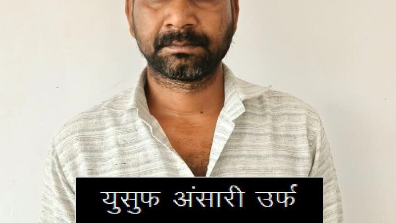 50 हजार के इनामी गांजा तस्कर को एसटीएफ ने बरेली से दबोचा