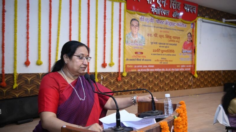 सामाजिक न्याय के महान योद्धा थे पीएन सिंह यादव : डॉ. सुधा यादव