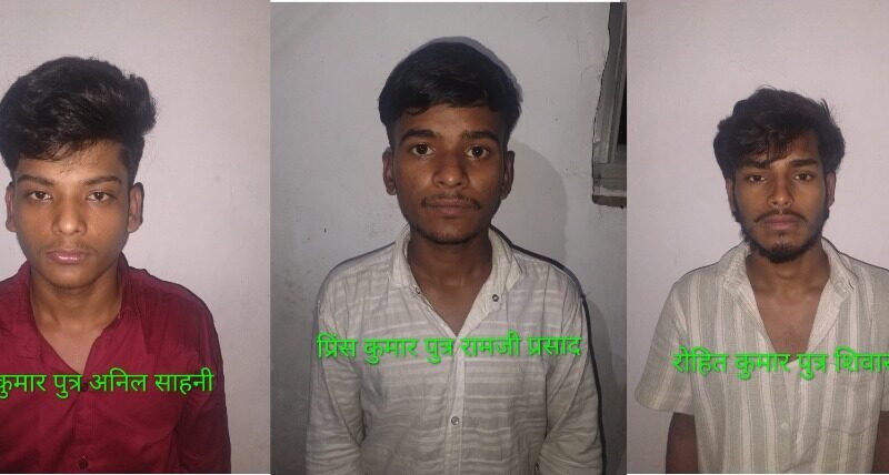 एसटीएफ ने अंतरराज्यीय गांजा तस्करी गिरोह का किया पर्दाफाश, 150 किलो गांजा बरामद
