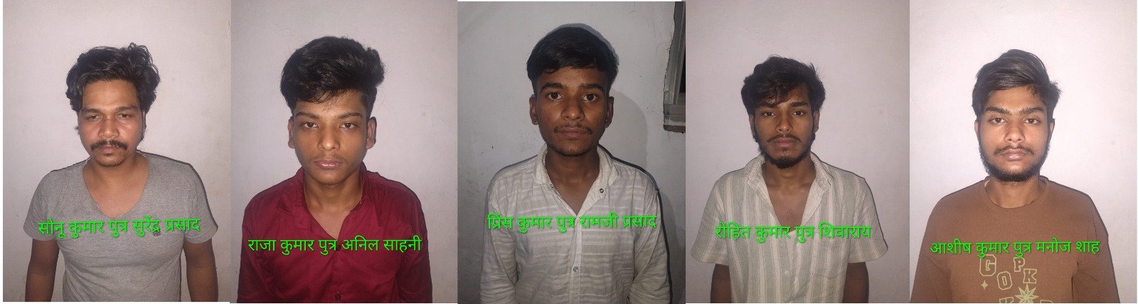 एसटीएफ ने अंतरराज्यीय गांजा तस्करी गिरोह का किया पर्दाफाश, 150 किलो गांजा बरामद