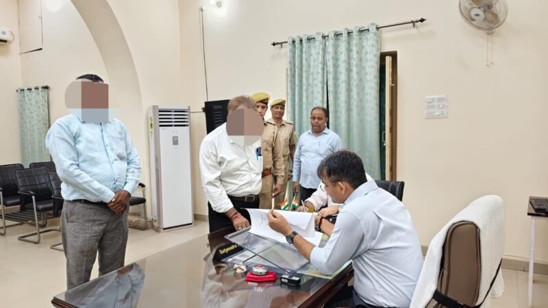 फरियादियों की समस्याओं के शीघ्र निस्तारण का डीएम ने दिया निर्देश