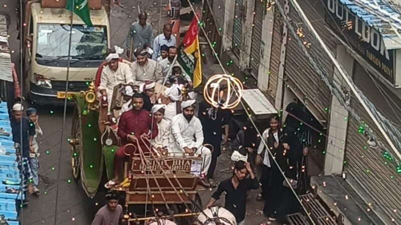 बारावफात के जुलूस में गूंजा नात-ए-पाक