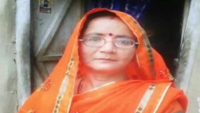 रास्ते के विवाद से परेशान महिला ने फांसी लगाकर दी जान