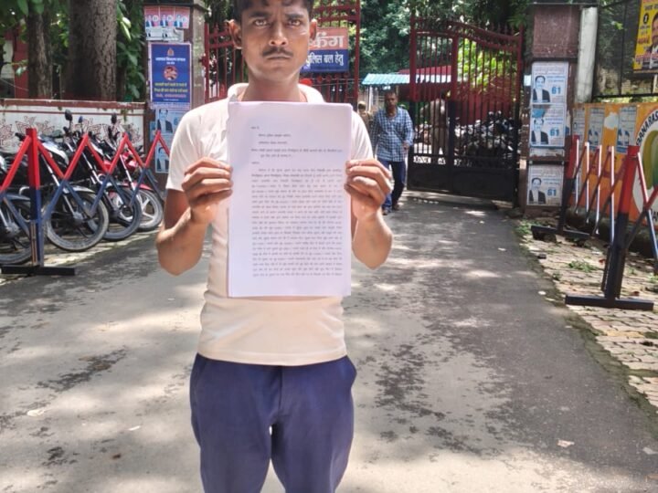 खजुरी चौकी प्रभारी पर घूस मांगने का आरोप, पुलिस आयुक्त से लगाई न्याय की गुहार…