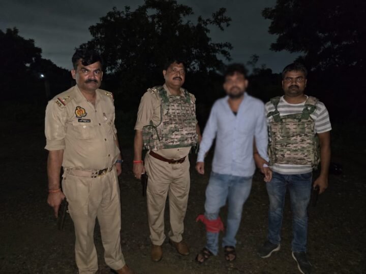 चेन लूट का आरोपित पुलिस मुठभेड़ में घायल, गिरफ्तार