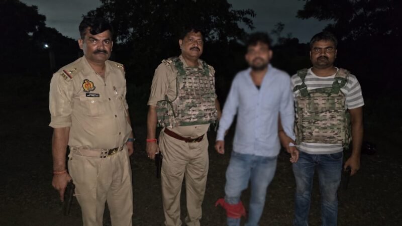 चेन लूट का आरोपित पुलिस मुठभेड़ में घायल, गिरफ्तार
