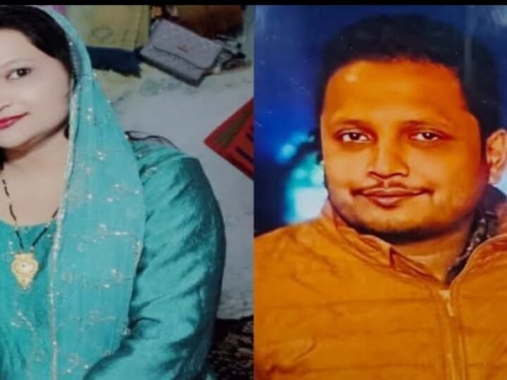 खरगोन: शिक्षिका नीलोफर की मौत हत्या का मामला, पति पर मुकदमा दर्ज