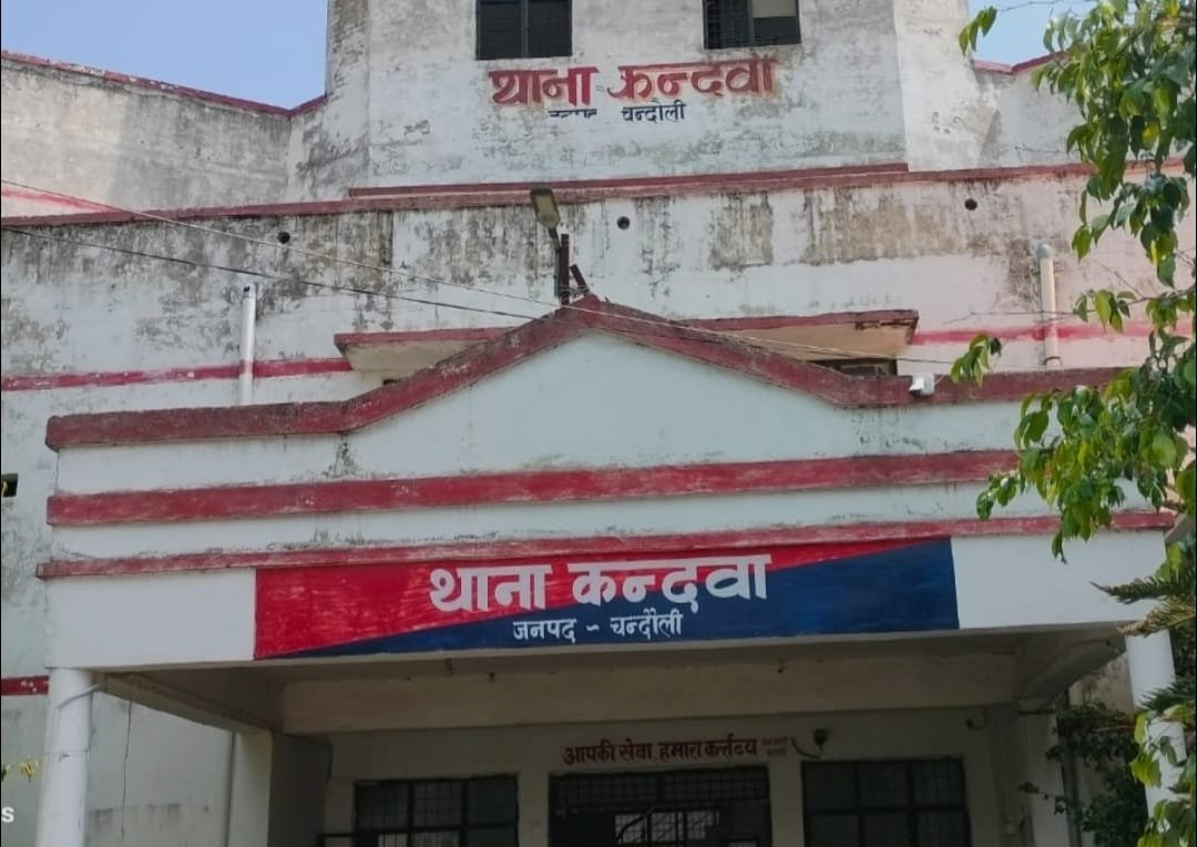 चंदौली : नाले में मिला 16 वर्षीय किशोरी का शव, गांव में मचा हड़कंप