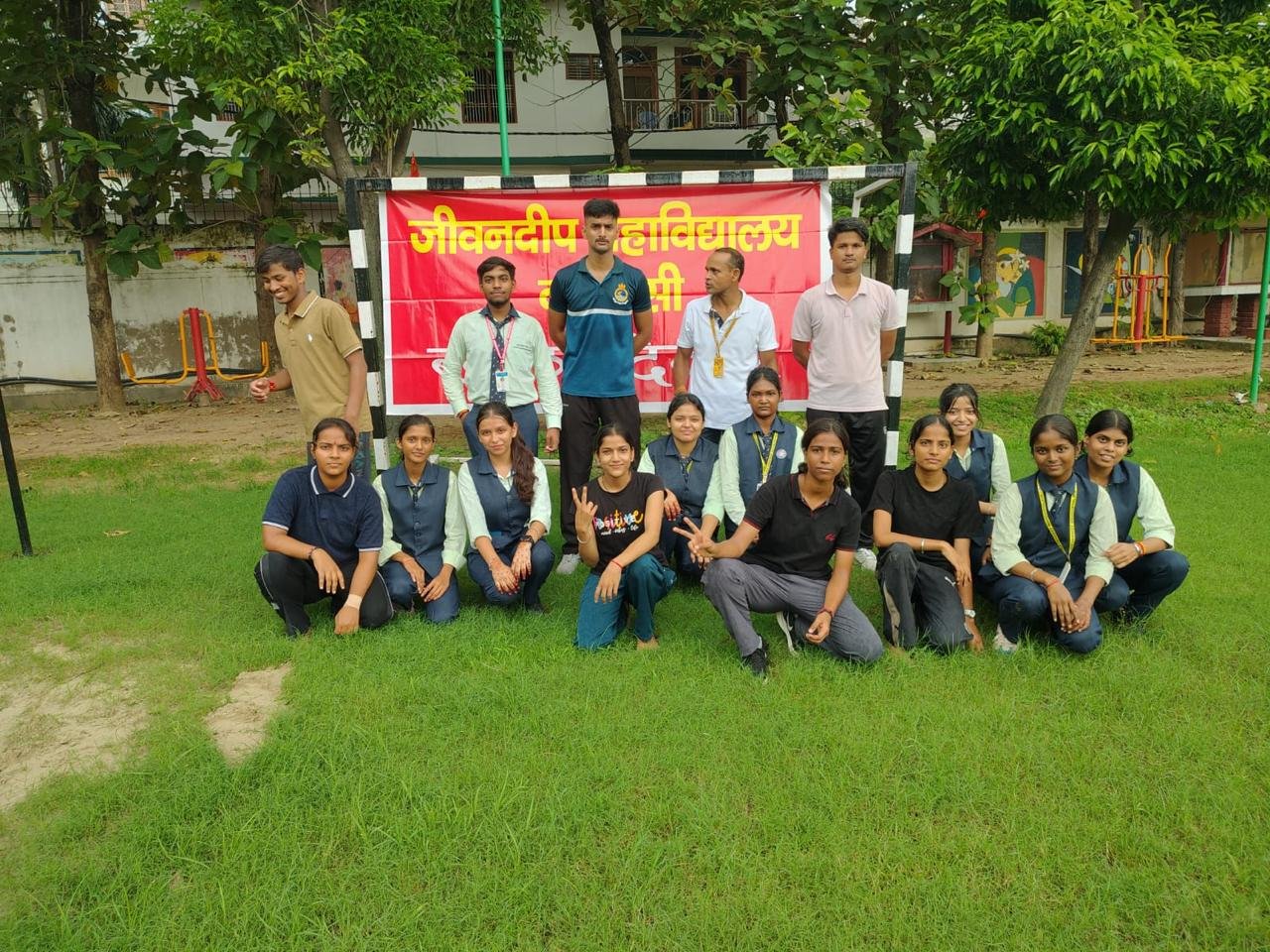 जीवनदीप महाविद्यालय में राष्ट्रीय खेल दिवस पर प्रतियोगिताएं