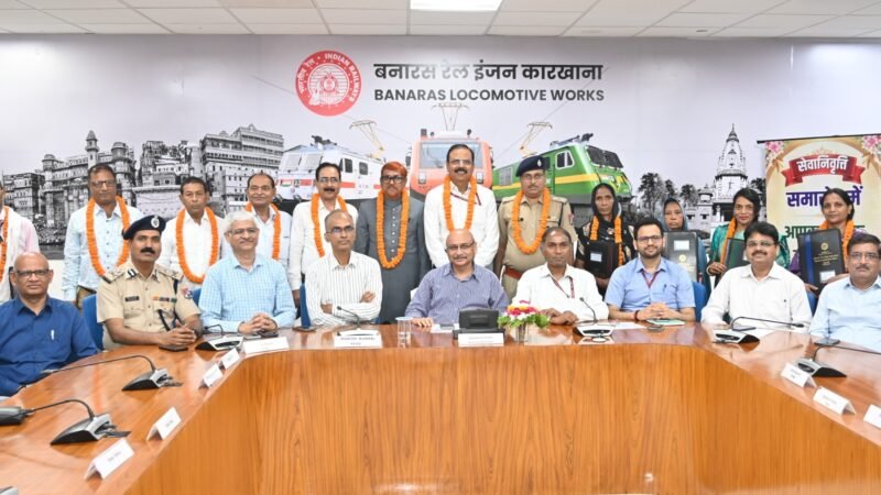 बरेका में 12 सेवानिवृत्त अधिकारी-कर्मचारियों को भावभीनी विदाई, महाप्रबंधक ने दिया स्वस्थ जीवन का संदेश*