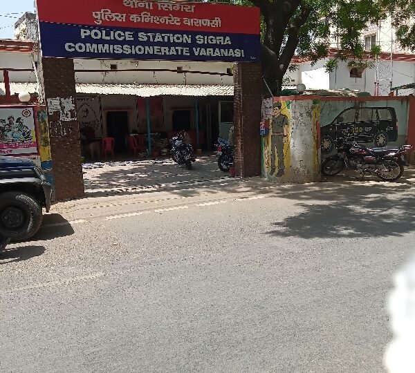सांसद पप्पू यादव के खिलाफ सिगरा थाने में तहरीर