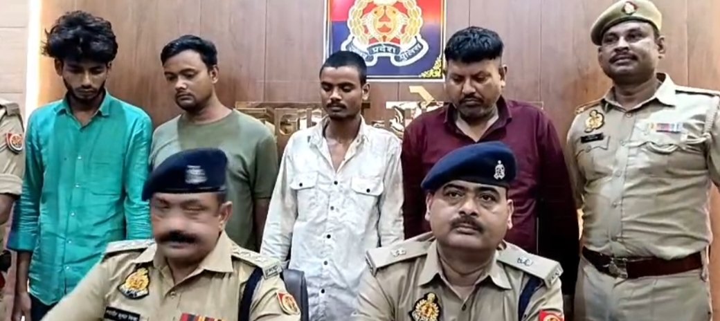 36.5 किलो गांजा के साथ चार तस्कर गिरफ्तार, 30 लाख का माल बरामद