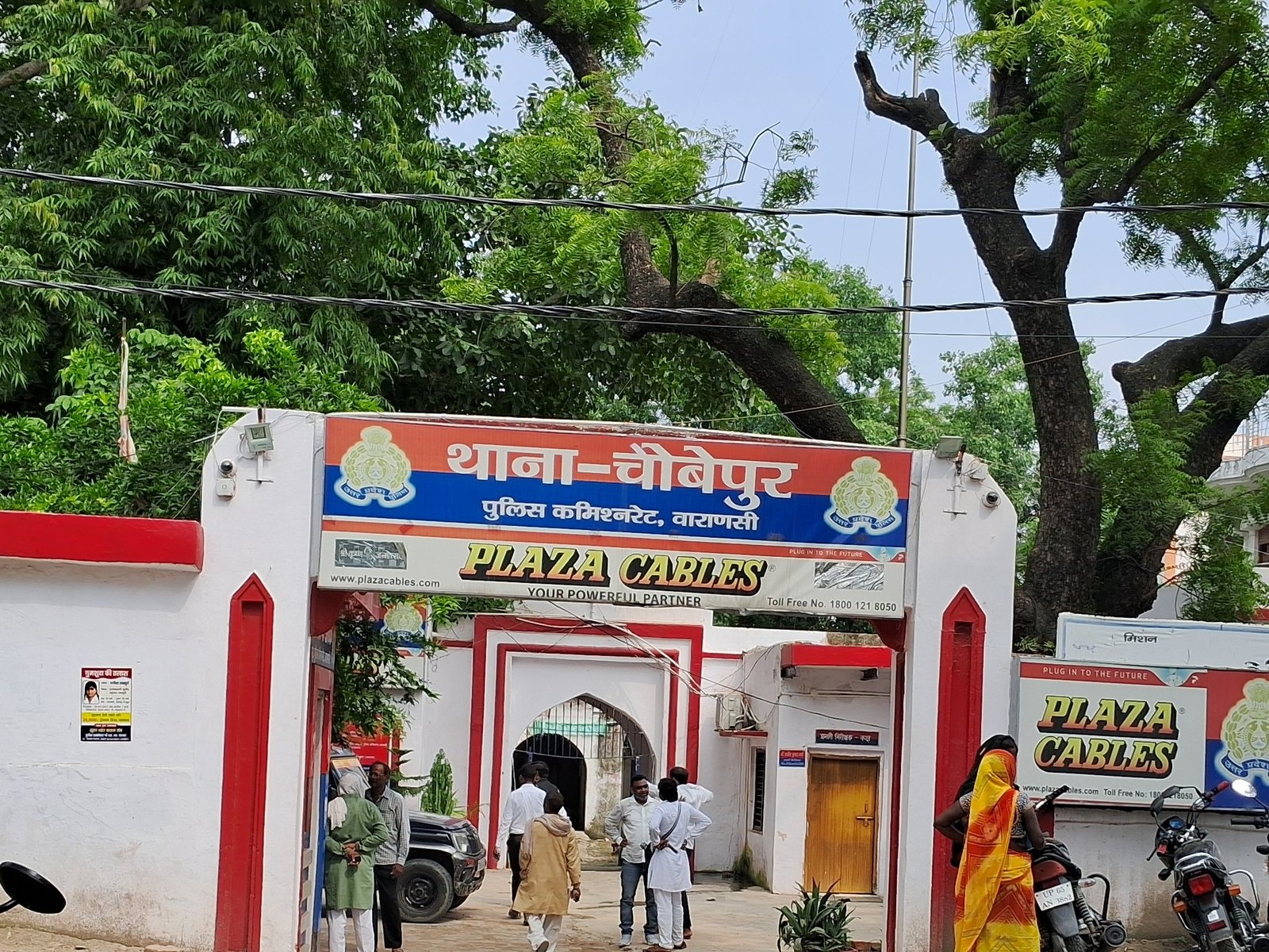 चौबेपुर में चोरी की बड़ी घटना: गहना और लाखों की नकदी चोरी, पुलिस ने दर्ज किया मुकदमा