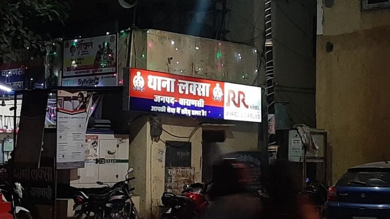 काशी में एक ही परिवार पर टूटा दुखों का पहाड़