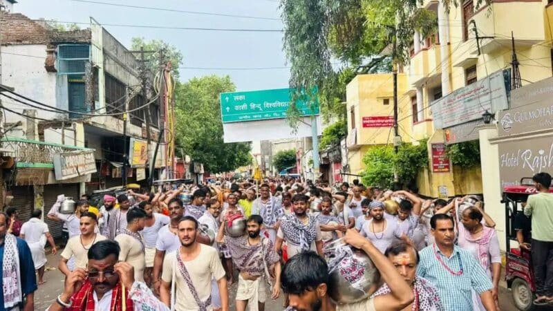 40 हजार यदुवंशियों ने किया बाबा विश्वनाथ का जलाभिषेक