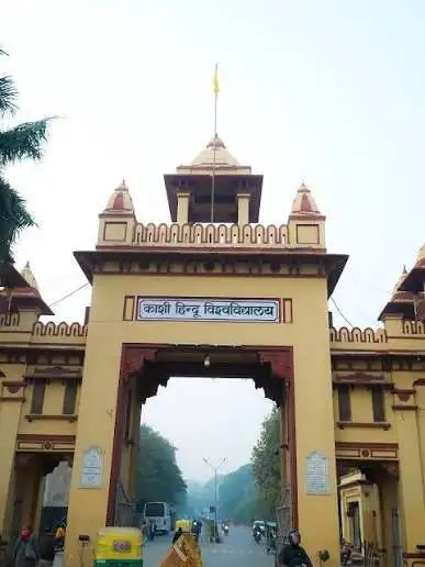 नासी की सदस्यता के लिए बीएचयू के तीन शिक्षकों का चयन