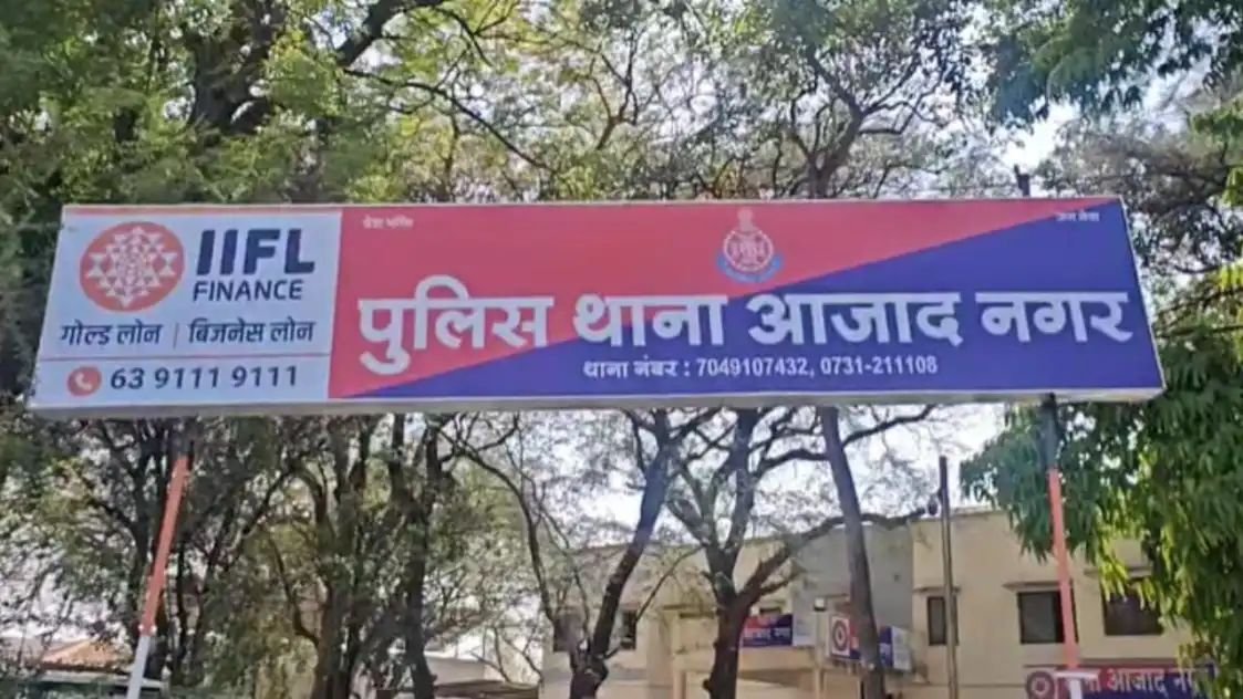 मां के खाते से 80 लाख निकालने का आरोप, बेटी-दामाद पर धोखाधड़ी का केस