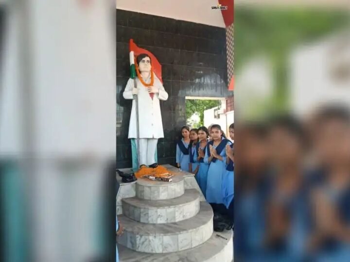 शहीद प्रभु नारायण सिंह को दी श्रद्धांजलि