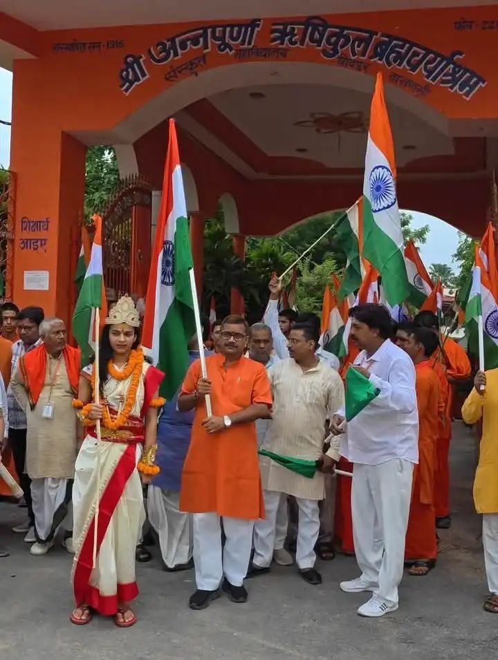 भारत माता पूजन के साथ शुरू हुई तिरंगा यात्रा