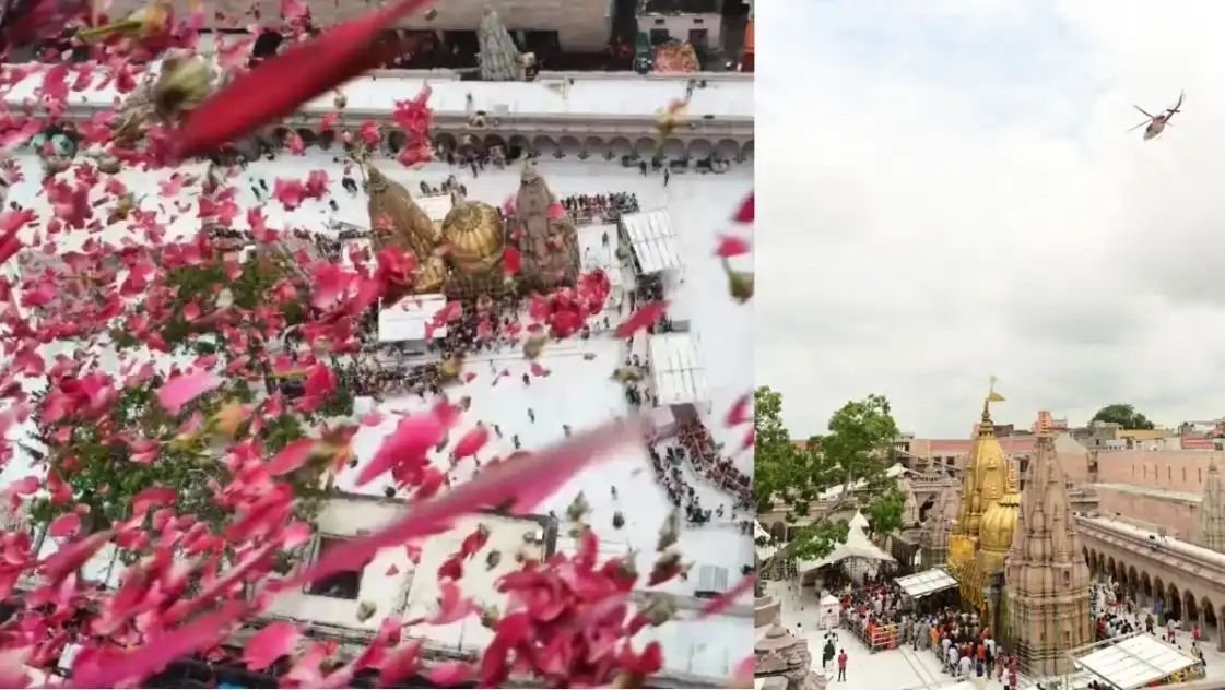 काशी विश्वनाथ धाम में हेलीकॉप्टर से पुष्पवर्षा