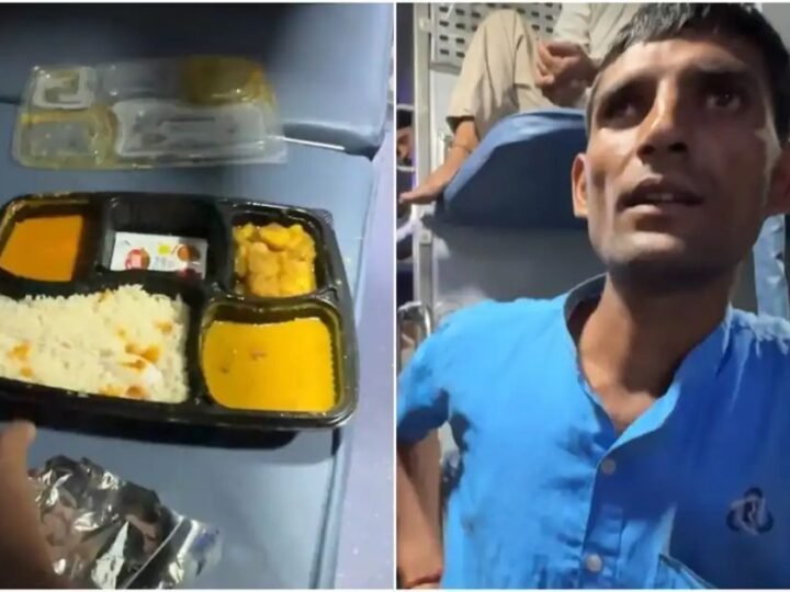 वाराणसी एक्सप्रेस में थाली की ओवरचार्जिंग का आरोप, शिकायत पर रेलवे ने शुरू की जांच