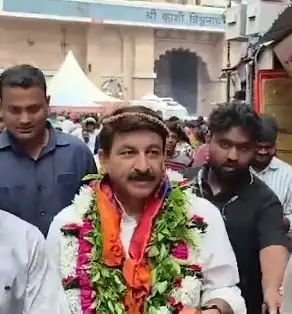 बाबा विश्वनाथ के दरबार पहुंचे मनोज तिवारी