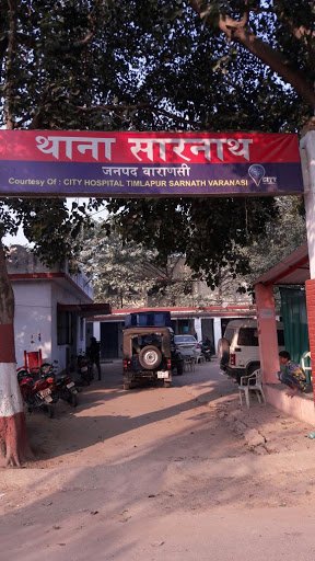 महिला से दुष्कर्म कर वीडियो वायरल करने का आरोपी गिरफ्तार, भेजा गया जेल