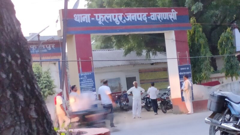 पत्नी से कहासुनी के बाद युवक की मौत, कमरे में मिला शव