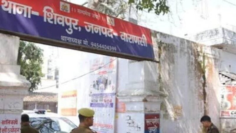 शिवपुर में आवारा कुत्तों के विवाद में क्रॉस एफआईआर