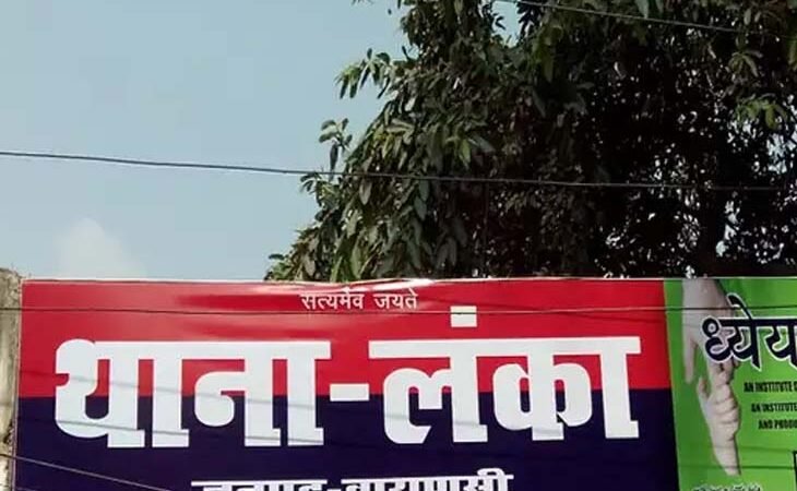 नरोत्तमपुर में घर से 22 लाख के जेवर और दो लाख रुपये नकद चोरी